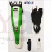 OkaeYa Hair Dryer And Trimmer Combo